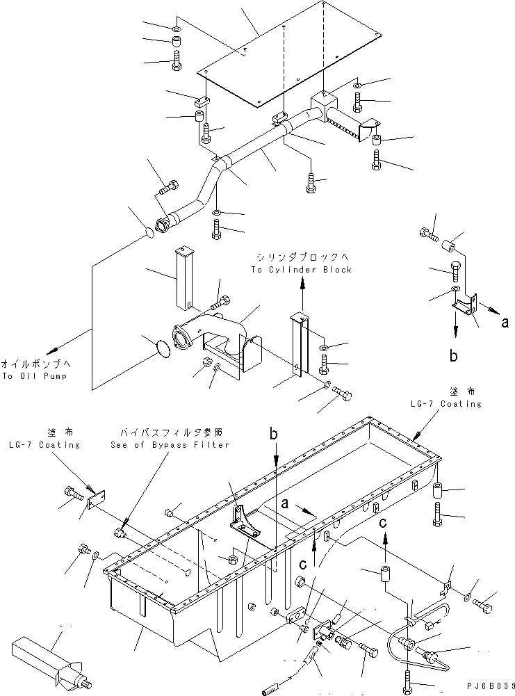 Схема запчастей Komatsu SA12V170E-2A - МАСЛЯНЫЙ ПОДДОН И ВСАСЫВАЮЩИЙ ПАТРУБОК ДВИГАТЕЛЬ