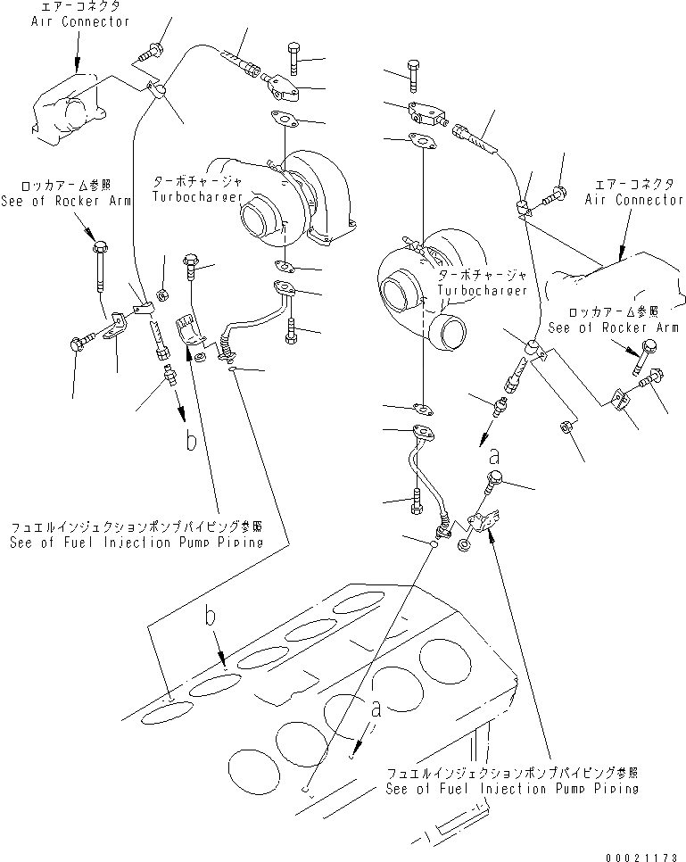 Схема запчастей Komatsu SA12V140-1U-A - МАСЛОПРОВОДЯЩИЕ ТРУБКИ ТУРБОНАГНЕТАТЕЛЯ (ВОДН. ОХЛАЖД. СПЕЦ-Я.)(№-) ДВИГАТЕЛЬ