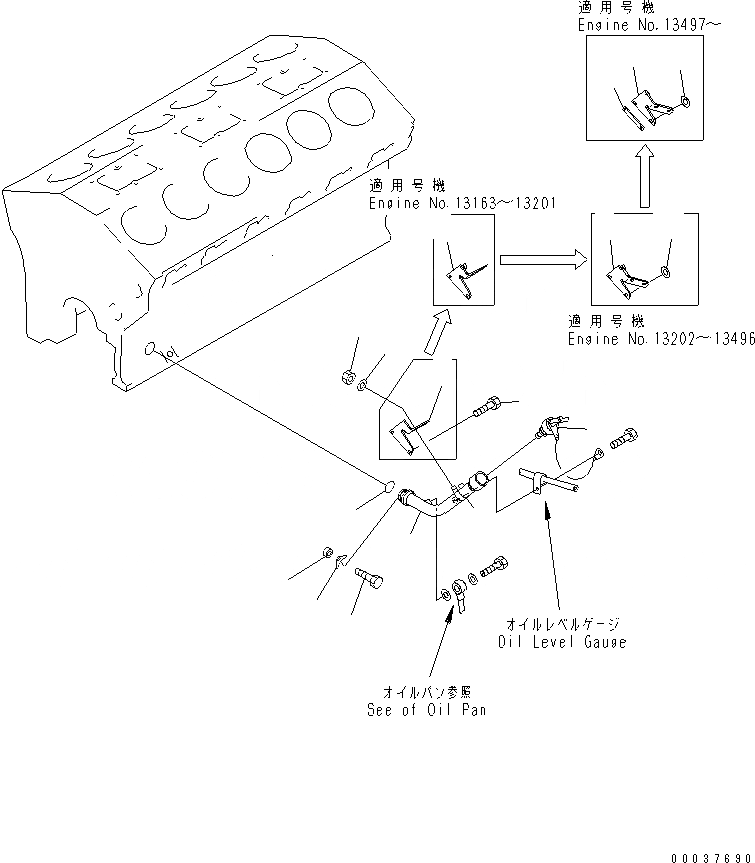 Схема запчастей Komatsu SA12V140-1U-A - МАСЛОНАЛИВНОЙ ПАТРУБОК (С ДАТЧИК УР-НЯ МАСЛА)(№7-) ДВИГАТЕЛЬ