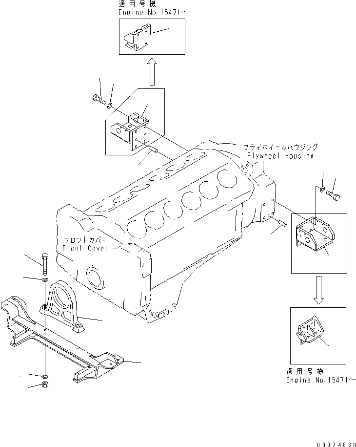 Схема запчастей Komatsu SA12V140-1U-A - ДВИГАТЕЛЬ СУППОРТ И КОРПУС(№9-) ДВИГАТЕЛЬ