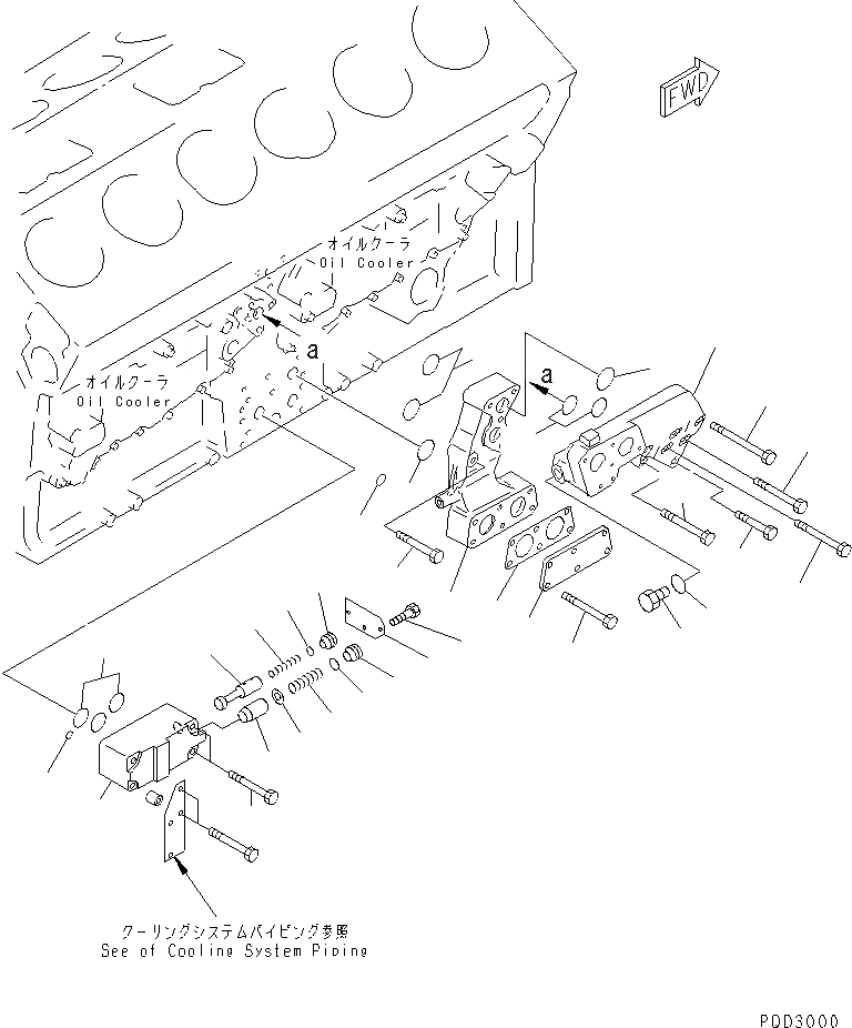Схема запчастей Komatsu SA12V140-1U-A - МАСЛ. АДАПТЕР (VHMS СПЕЦ-Я.)(№7-) ДВИГАТЕЛЬ