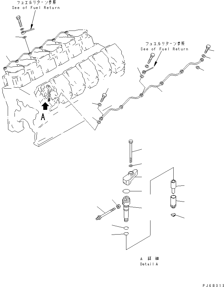 Схема запчастей Komatsu SA12V140-1U-A - ТОПЛИВН. ФОРСУНКА (FOR PAMA)(№-) ДВИГАТЕЛЬ