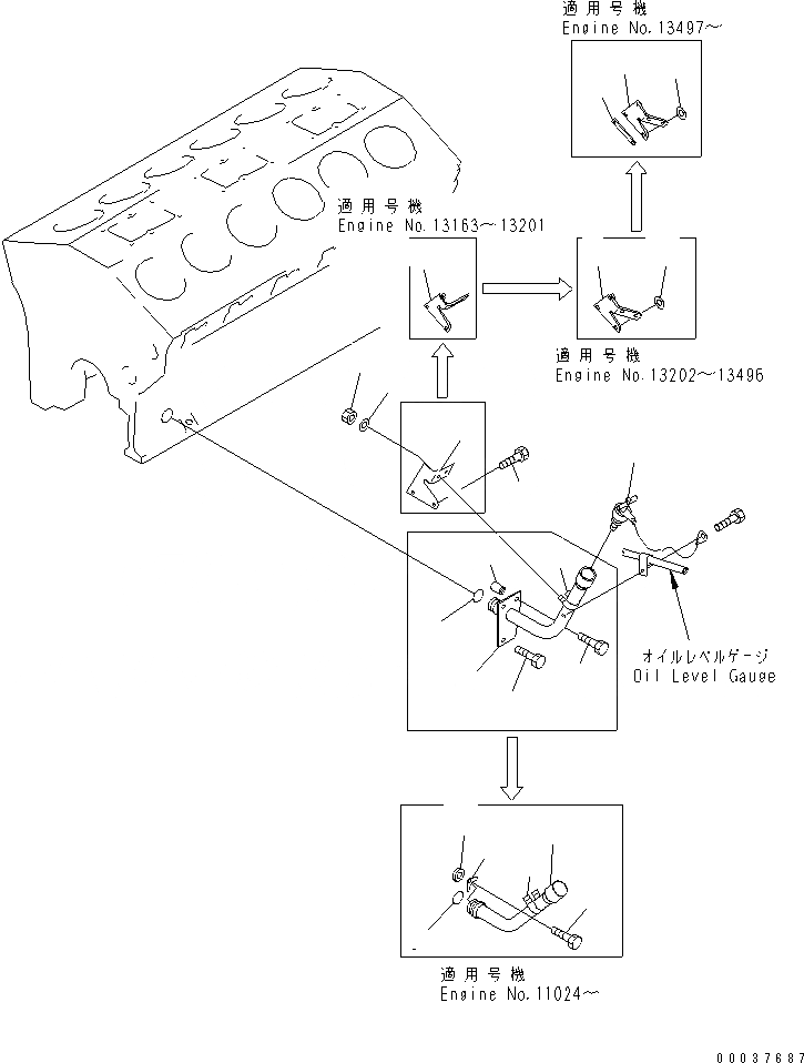 Схема запчастей Komatsu SA12V140-1Q-A - МАСЛОНАЛИВНОЙ ПАТРУБОК (БЕЗ ДАТЧИК УР-НЯ МАСЛА) (ДЛЯ ЭЛЕКТРИЧ. РЕГУЛЯТОРА)(№-) ДВИГАТЕЛЬ