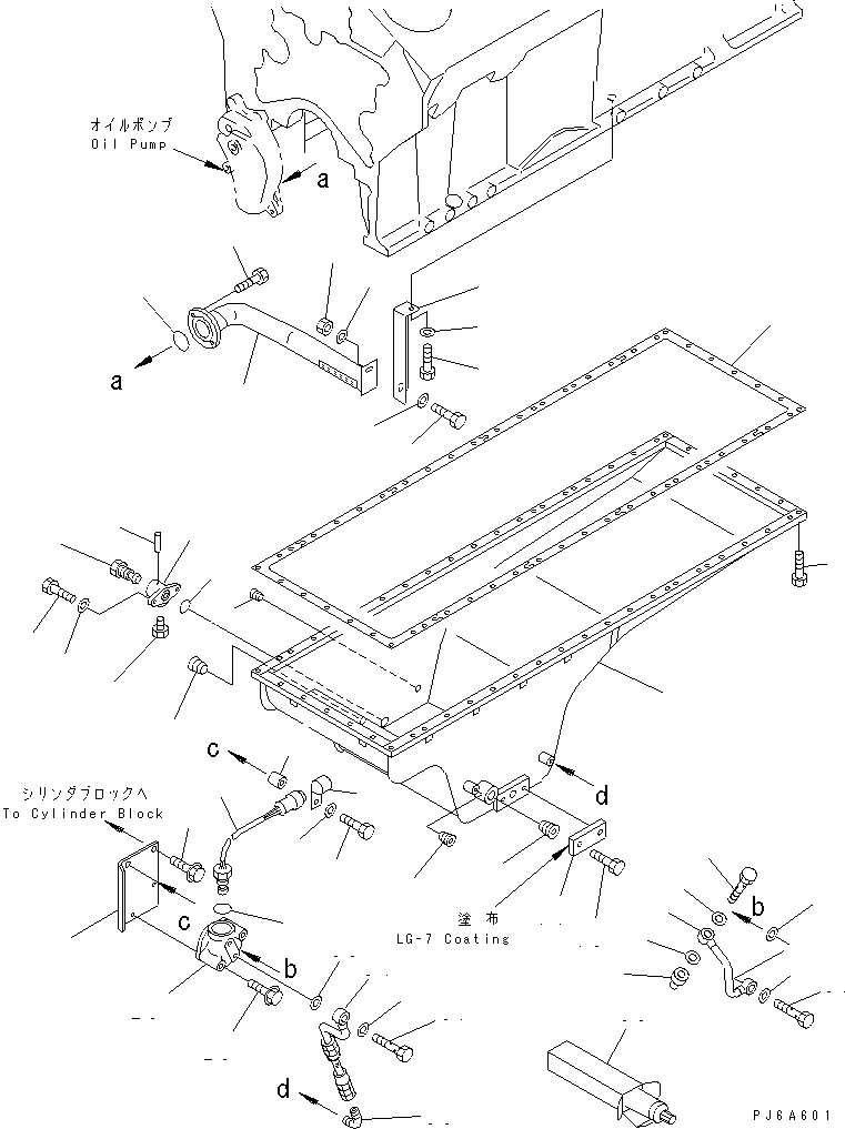 Схема запчастей Komatsu SA12V140-1A-A - МАСЛЯНЫЙ ПОДДОН И ВСАСЫВАЮЩИЙ ПАТРУБОК(№-79) ДВИГАТЕЛЬ