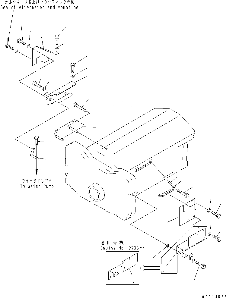 Схема запчастей Komatsu SA12V140-1A-A - ЗАЩИТА (ПРИВОД ТОПЛ. НАСОСА)(№-) ДВИГАТЕЛЬ