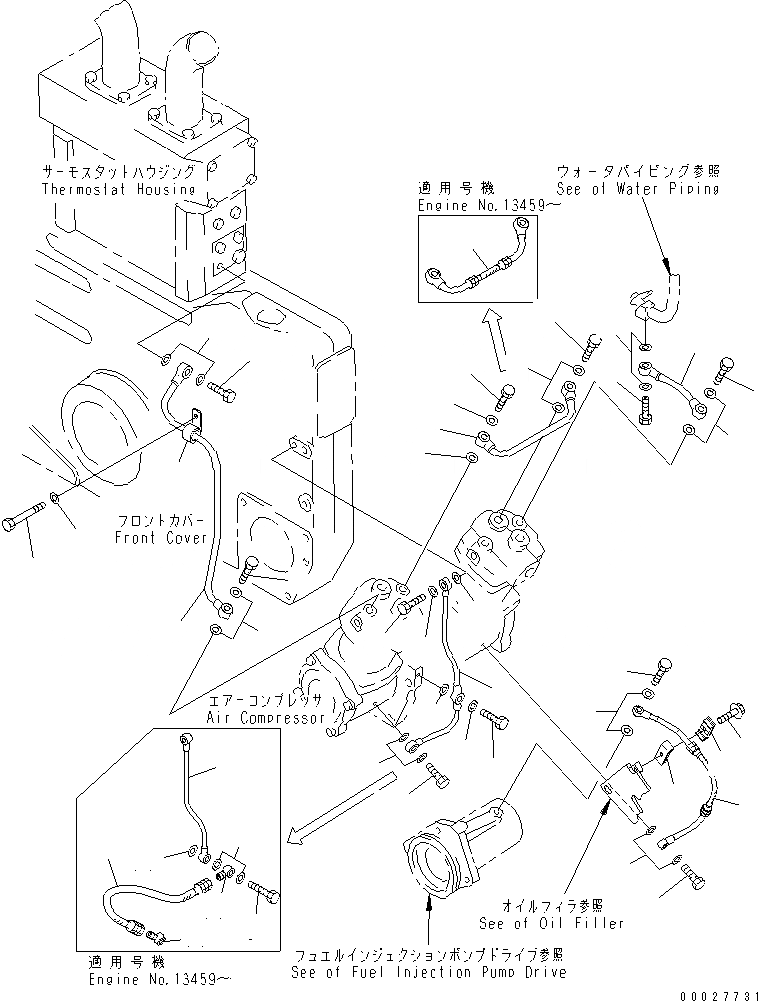 Схема запчастей Komatsu SA12V140-1A-A - ЛИНИЯ КОМПРЕССОРА (/)(№-) ДВИГАТЕЛЬ