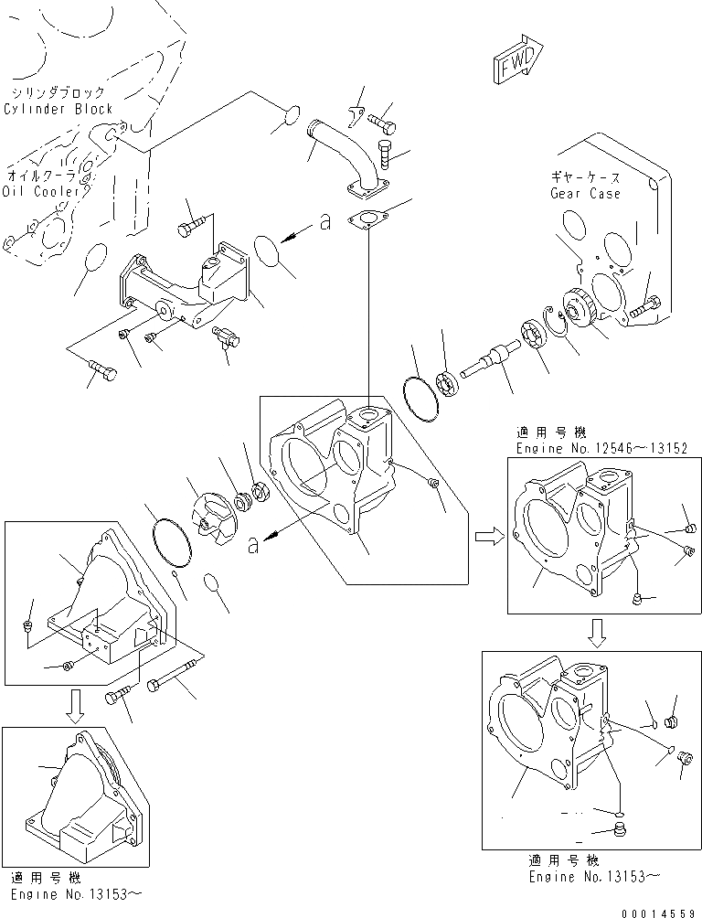 Схема запчастей Komatsu SA12V140-1E-A - ВОДЯНАЯ ПОМПА(№89-) ДВИГАТЕЛЬ