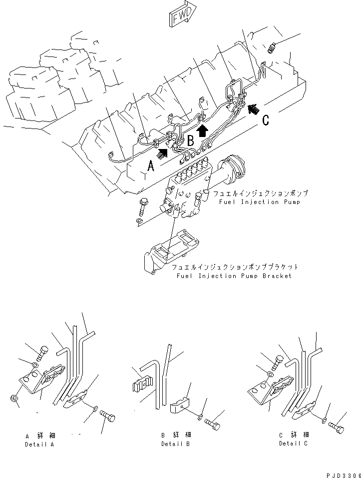 Схема запчастей Komatsu SA12V140-1R-A - ТОПЛ. НАСОС ТРУБЫ (ПРАВ. ГРУПП.)(№-) ДВИГАТЕЛЬ