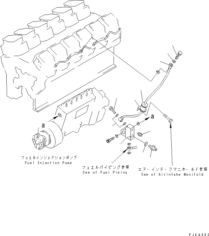 Схема запчастей Komatsu SA12V140-1R-A - ВОЗВРАТ ТОПЛИВА (ЛЕВ. ГРУПП.) (ДЛЯ ЭЛЕКТРИЧ. РЕГУЛЯТОРА)(№-999) ДВИГАТЕЛЬ