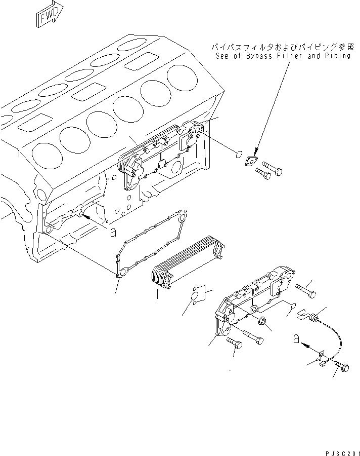 Схема запчастей Komatsu SA12V140-1S-A - МАСЛООХЛАДИТЕЛЬ (МОРОЗОУСТОЙЧИВ. СПЕЦИФИКАЦИЯ.)(№9-) ДВИГАТЕЛЬ
