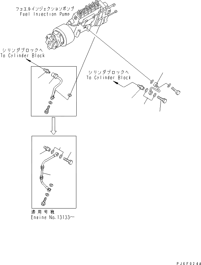 Схема запчастей Komatsu SA12V140-1S-A - ТОПЛ. НАСОС СИСТЕМА СМАЗКИ (ЛЕВ. ГРУПП.) (ДЛЯ ЭЛЕКТРИЧ. РЕГУЛЯТОРА)(№-) ДВИГАТЕЛЬ