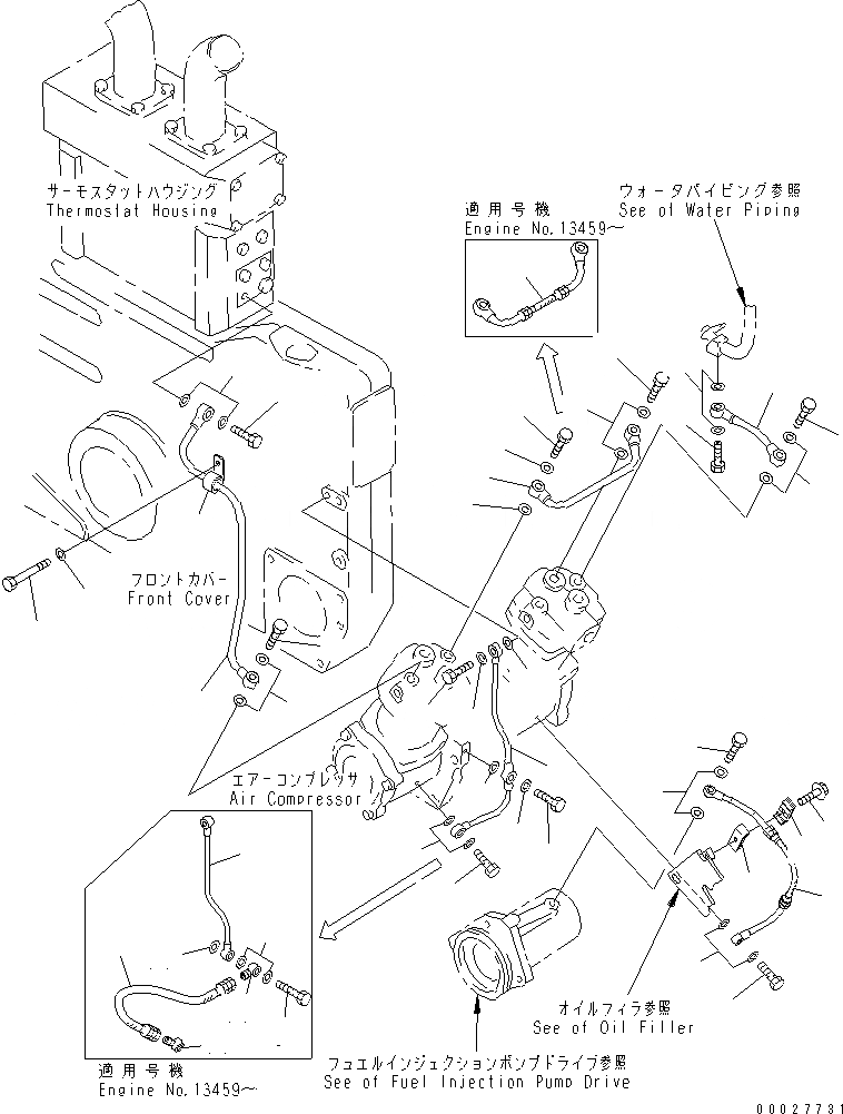 Схема запчастей Komatsu SA12V140-1S-A - ЛИНИЯ КОМПРЕССОРА (/)(№-) ДВИГАТЕЛЬ