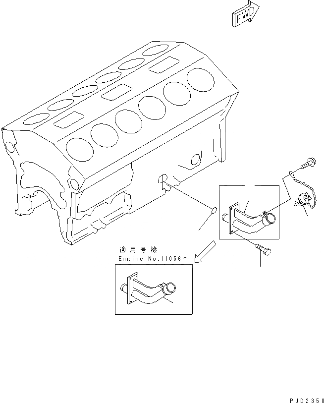 Схема запчастей Komatsu SA12V140-1S-TA - МАСЛОНАЛИВНОЙ ПАТРУБОК ДВИГАТЕЛЬ