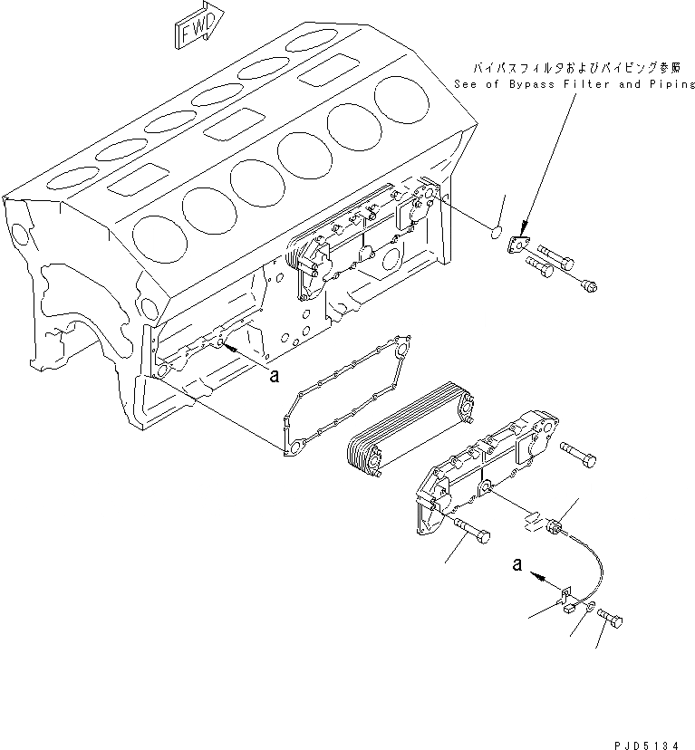 Схема запчастей Komatsu SA12V140-1Q-A - МАСЛООХЛАДИТЕЛЬ КРЕПЛЕНИЕ (С ОБОГРЕВАТЕЛЕМ БЛОКА)(№89-) ДВИГАТЕЛЬ