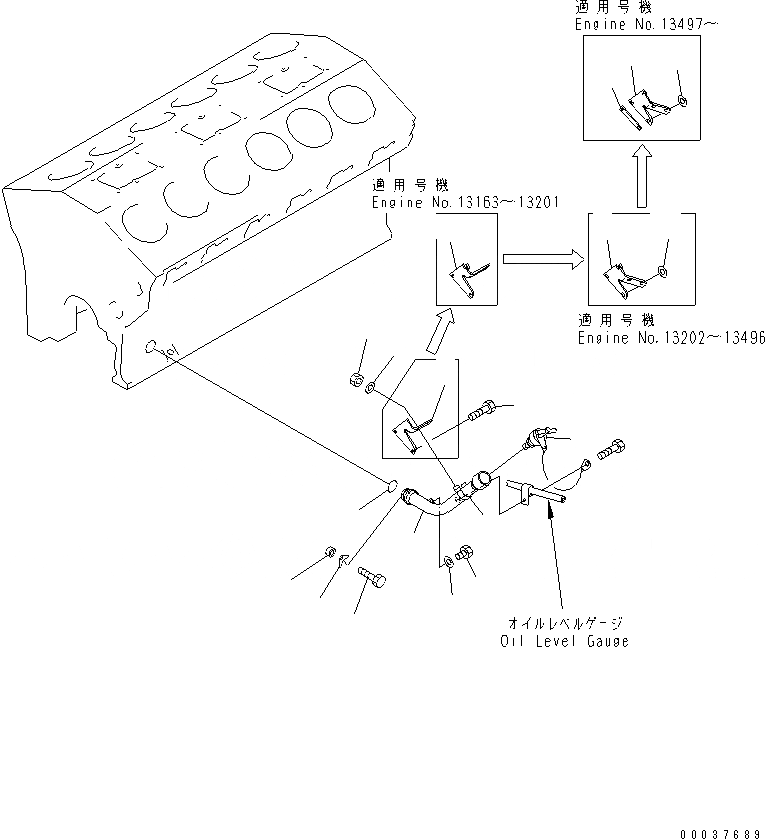 Схема запчастей Komatsu SA12V140-1U-9A - МАСЛОНАЛИВНОЙ ПАТРУБОК(№7-) ДВИГАТЕЛЬ