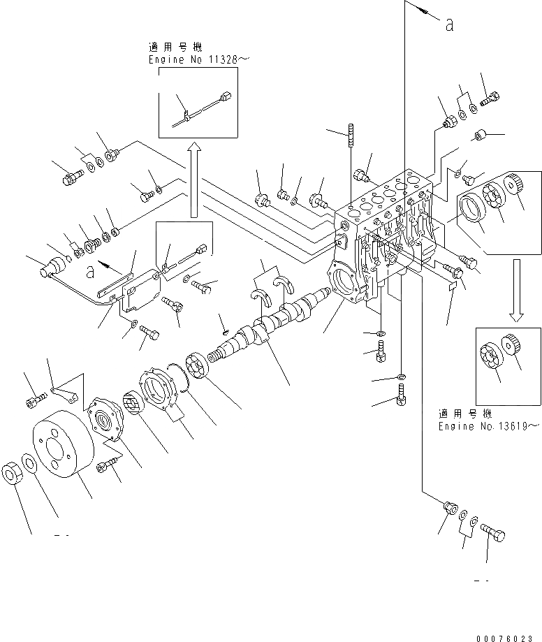 Схема запчастей Komatsu SA12V140-1U-9A - ТОПЛ. НАСОС (НАСОС) (ЛЕВ.) (/) (ДЛЯ ЭЛЕКТРИЧ. РЕГУЛЯТОРА) (ВНУТР. ЧАСТИ)(№-) ДВИГАТЕЛЬ