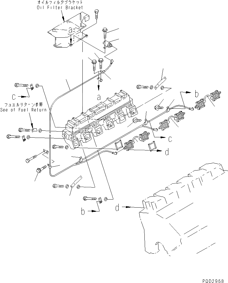 Схема запчастей Komatsu SA12V140-1U-9A - ВЫКЛЮЧАТЕЛЬ ПОДОГРЕВАТЕЛЯ (/) (ПРАВ. ГРУПП.)(№7-) ДВИГАТЕЛЬ