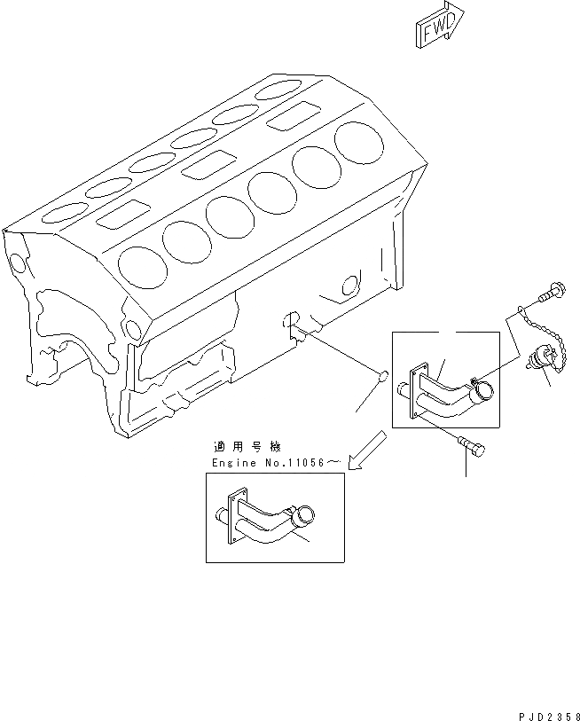 Схема запчастей Komatsu SA12V140-1S-DA - МАСЛОНАЛИВНОЙ ПАТРУБОК ДВИГАТЕЛЬ