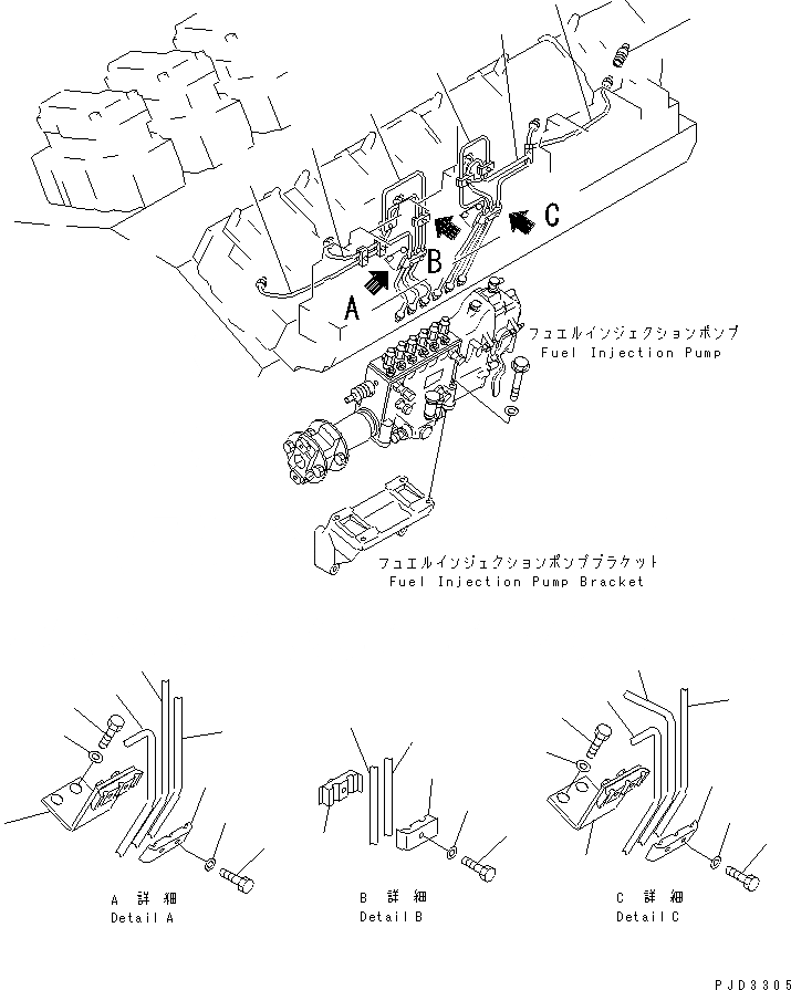 Схема запчастей Komatsu SA12V140-1S-DA - ТОПЛ. НАСОС ТРУБЫ (ЛЕВ. ГРУПП.)(№-) ДВИГАТЕЛЬ