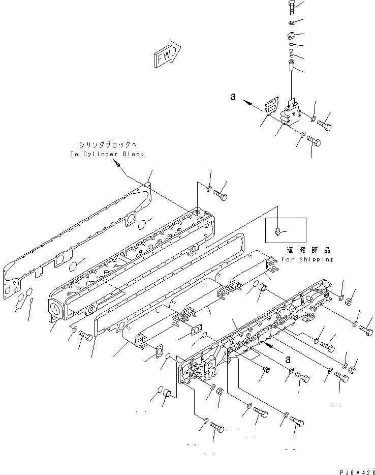 Схема запчастей Komatsu SA12V170-1D-A - МАСЛООХЛАДИТЕЛЬ(№7-) ДВИГАТЕЛЬ