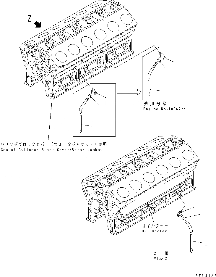Схема запчастей Komatsu SA12V170-1D-EA - ВОДООТВОДН. (ДЛЯ МАСЛООХЛАДИТЕЛЬ И ВОДН. ФИКСИР.ET)(№-) ДВИГАТЕЛЬ