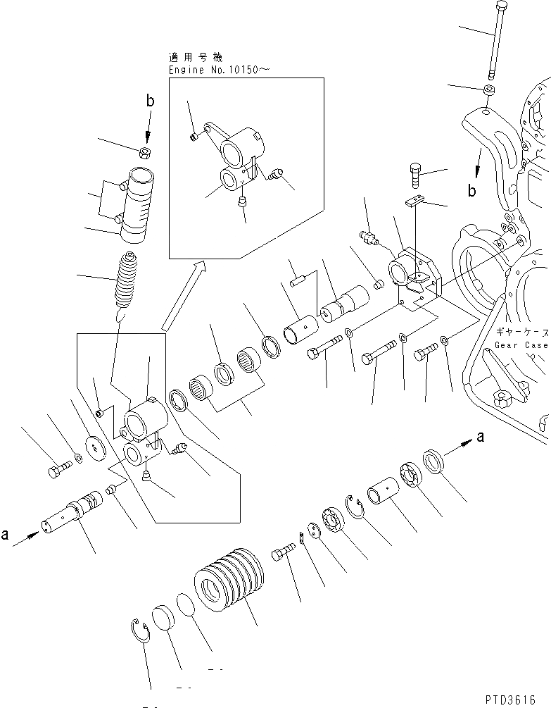 Схема запчастей Komatsu SA12V170-1D-EA - НАТЯЖНОЙ РОЛИК(№97-) ДВИГАТЕЛЬ