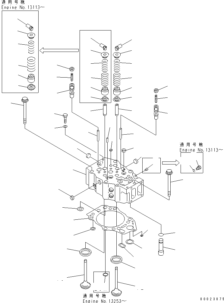 Схема запчастей Komatsu SA12V140-1S-A - ГОЛОВКА ЦИЛИНДРОВ(№88-) ДВИГАТЕЛЬ