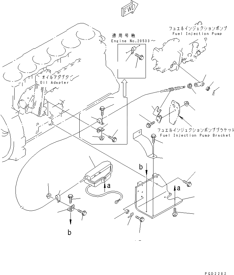 Схема запчастей Komatsu SA6D108-1G - СТОП МОТОР(№-7) ДВИГАТЕЛЬ