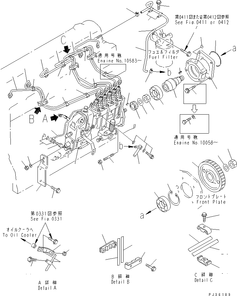 Схема запчастей Komatsu SA6D108-1A - ТОПЛ. НАСОС И ТРУБЫ ТОПЛИВН. СИСТЕМА