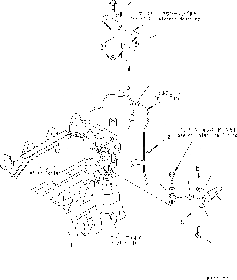 Схема запчастей Komatsu SA6D102E-1G - ВОЗВРАТ ТОПЛИВА ДВИГАТЕЛЬ