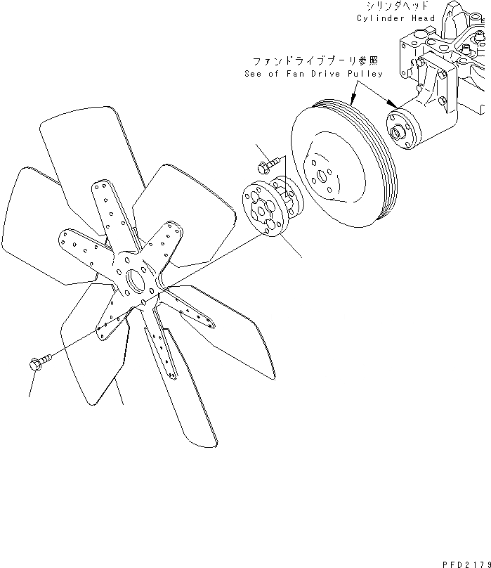 Схема запчастей Komatsu SA6D102E-1G - ВЕНТИЛЯТОР ОХЛАЖДЕНИЯ ДВИГАТЕЛЬ