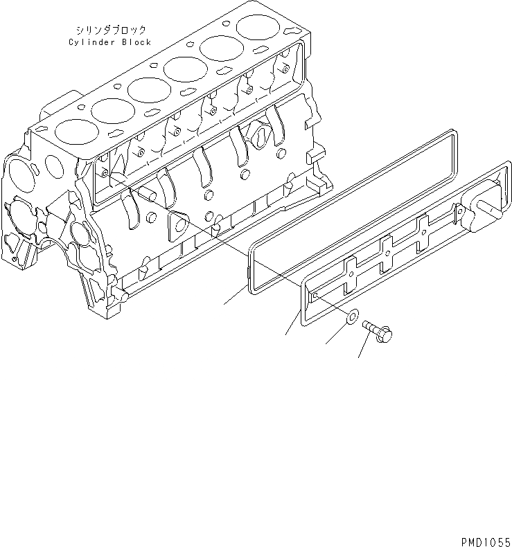 Схема запчастей Komatsu SA6D102E-1B-C - КРЫШКА ТОЛКАТЕЛЕЙ КЛАПАНА(№7-) ДВИГАТЕЛЬ