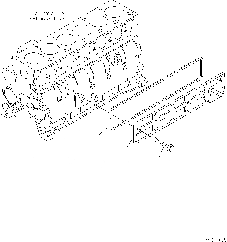 Схема запчастей Komatsu SA6D102E-1C-7 - КРЫШКА ТОЛКАТЕЛЕЙ КЛАПАНА(№7-7) ДВИГАТЕЛЬ