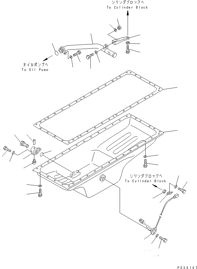 Схема запчастей Komatsu SA6D140-1FF-G - МАСЛЯНЫЙ ПОДДОН И ВСАСЫВАЮЩИЙ ПАТРУБОК (С ДАТЧИК УР-НЯ МАСЛА)(№798-) ДВИГАТЕЛЬ