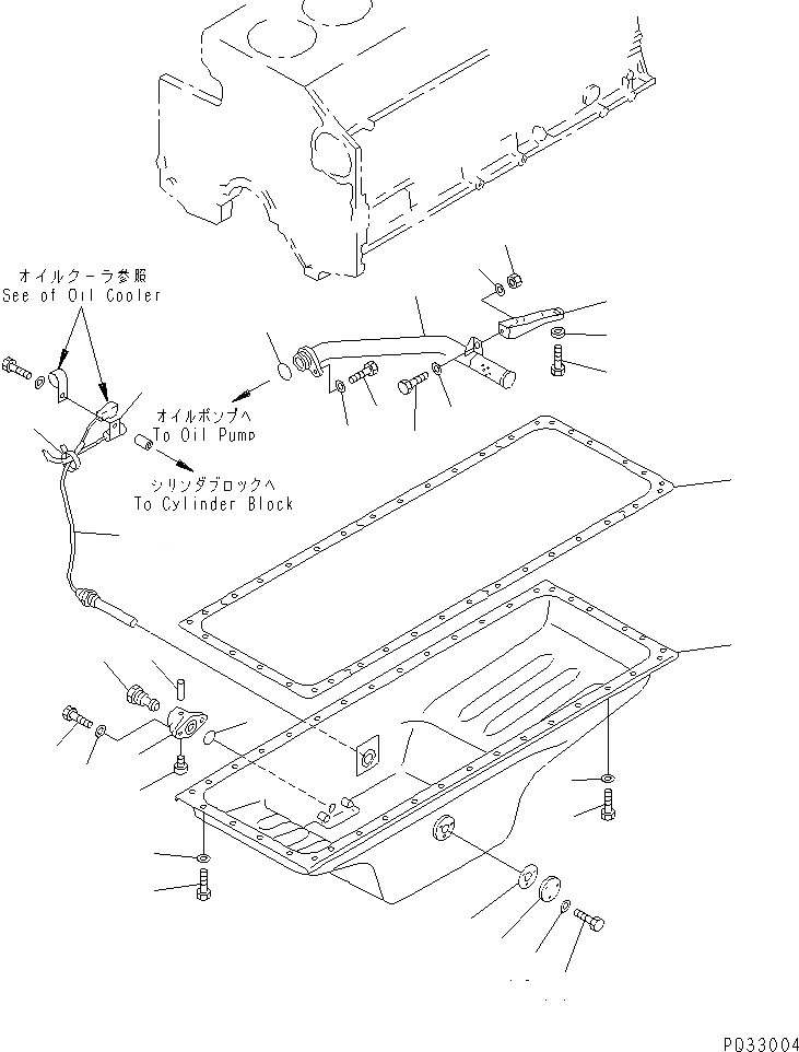 Схема запчастей Komatsu SA6D140-1FF-G - МАСЛЯНЫЙ ПОДДОН И ВСАСЫВАЮЩИЙ ПАТРУБОК (БЕЗ ДАТЧИК УР-НЯ МАСЛА) (МОРОЗОУСТОЙЧИВ. СПЕЦИФИКАЦИЯ.)(№798-) ДВИГАТЕЛЬ