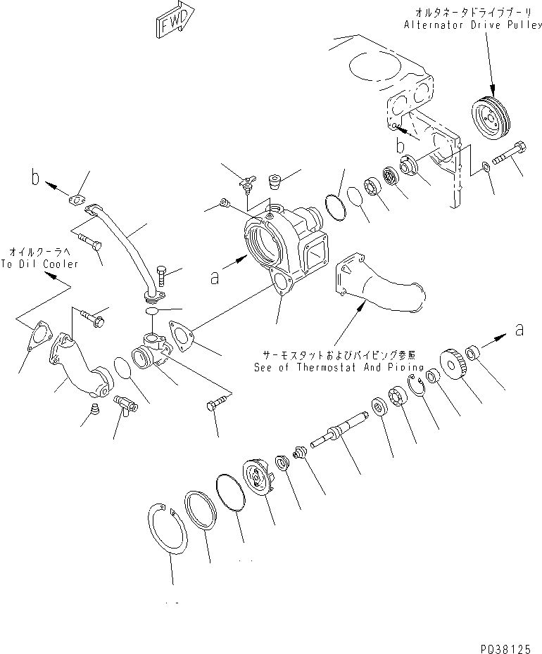 Схема запчастей Komatsu SA6D140-1FF-G - ВОДЯНАЯ ПОМПА(№798-98) ДВИГАТЕЛЬ