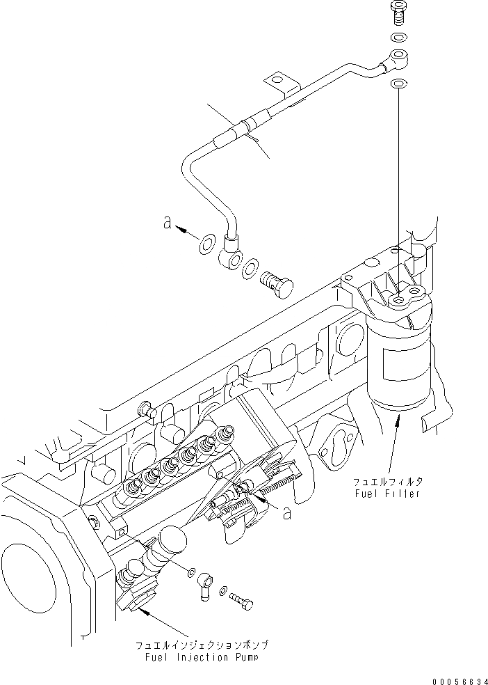 Схема запчастей Komatsu SA6D102E-1B-7 - ТОПЛИВН. PIPE COVER(№-) ДВИГАТЕЛЬ