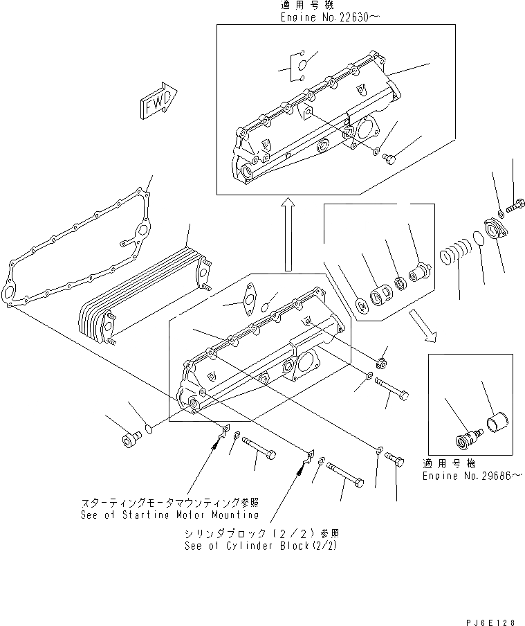 Схема запчастей Komatsu SA6D140E-2A-7D - МАСЛООХЛАДИТЕЛЬ ДВИГАТЕЛЬ
