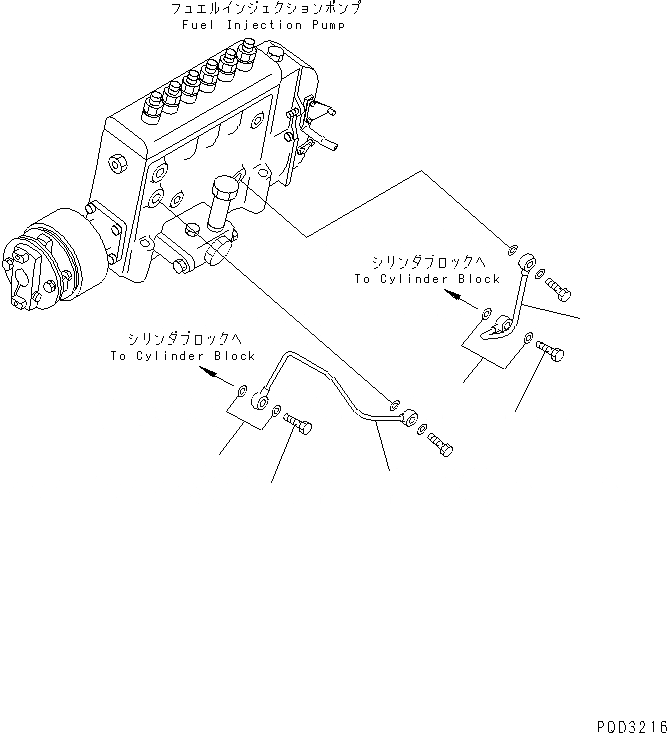 Схема запчастей Komatsu SA6D140E-2A-7D - ТОПЛ. НАСОС СМАЗКА ДВИГАТЕЛЬ