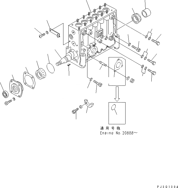 Схема запчастей Komatsu SA6D140-1B-G - ТОПЛ. НАСОС (НАСОС) (/) (ВНУТР. ЧАСТИ)(№898-) ДВИГАТЕЛЬ