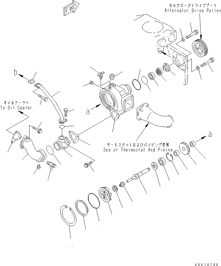 Схема запчастей Komatsu SA6D140-1B-G - ВОДЯНАЯ ПОМПА(№8-) ДВИГАТЕЛЬ