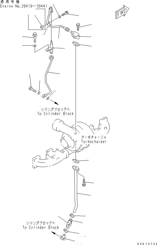 Схема запчастей Komatsu SA6D140E-2D-7 - МАСЛОПРОВОДЯЩИЕ ТРУБКИ ТУРБОНАГНЕТАТЕЛЯ (ШЛАКОВОЕ. ПР-ВО СПЕЦ-Я.)(№89-) ДВИГАТЕЛЬ