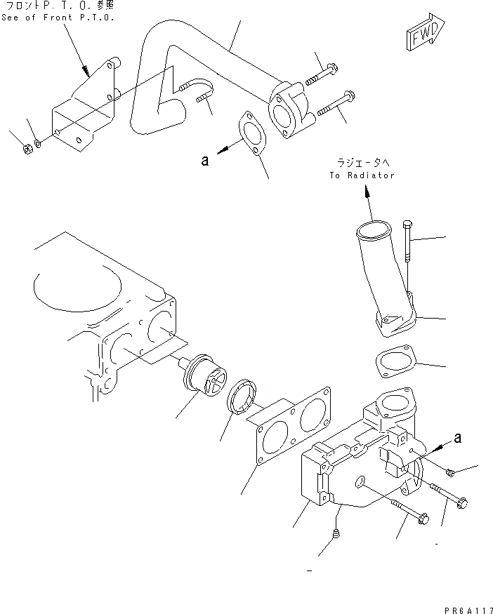 Схема запчастей Komatsu SA6D140E-2D-7 - ТЕРМОСТАТ И ТРУБЫ(№7-) ДВИГАТЕЛЬ