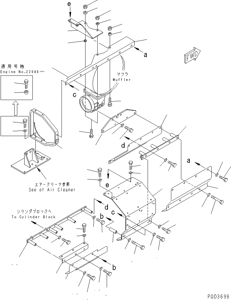 Схема запчастей Komatsu SA6D140-1EE-G - ТЕРМОЗАЩИТА(№987-) ДВИГАТЕЛЬ