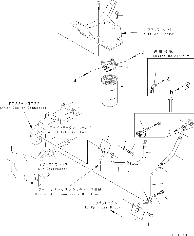 Схема запчастей Komatsu SA6D140-1EE-G - АНТИКОРРОЗ. ЭЛЕМЕНТ(№99-) ДВИГАТЕЛЬ