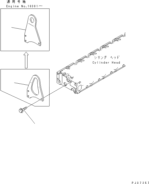 Схема запчастей Komatsu SA6D108-1D - ПЕРЕДН. ПОДВЕСН. КРОНШТЕЙН ДВИГАТЕЛЬ