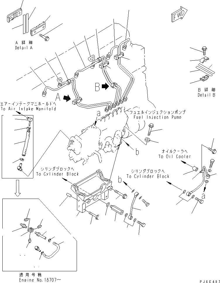 Схема запчастей Komatsu SA6D108-1D - ТОПЛ. НАСОС ТРУБЫ (LIGHT РАБОЧ. LIMITED СПЕЦ-Я.)(№-) ДВИГАТЕЛЬ