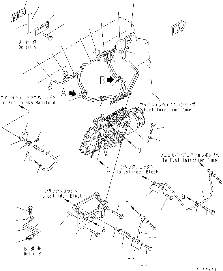 Схема запчастей Komatsu SA6D108-1D - ТОПЛ. НАСОС ТРУБЫ(№-) ДВИГАТЕЛЬ
