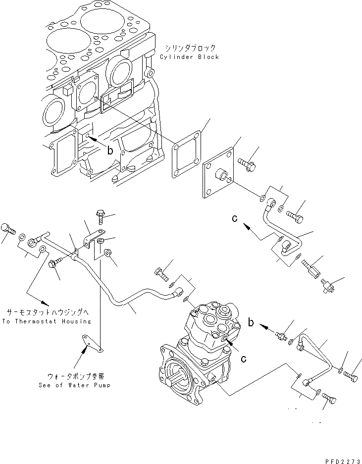 Схема запчастей Komatsu SA6D108E-2A-H7 - ЛИНИЯ КОМПРЕССОРА (ВОДН.)(№-) ДВИГАТЕЛЬ
