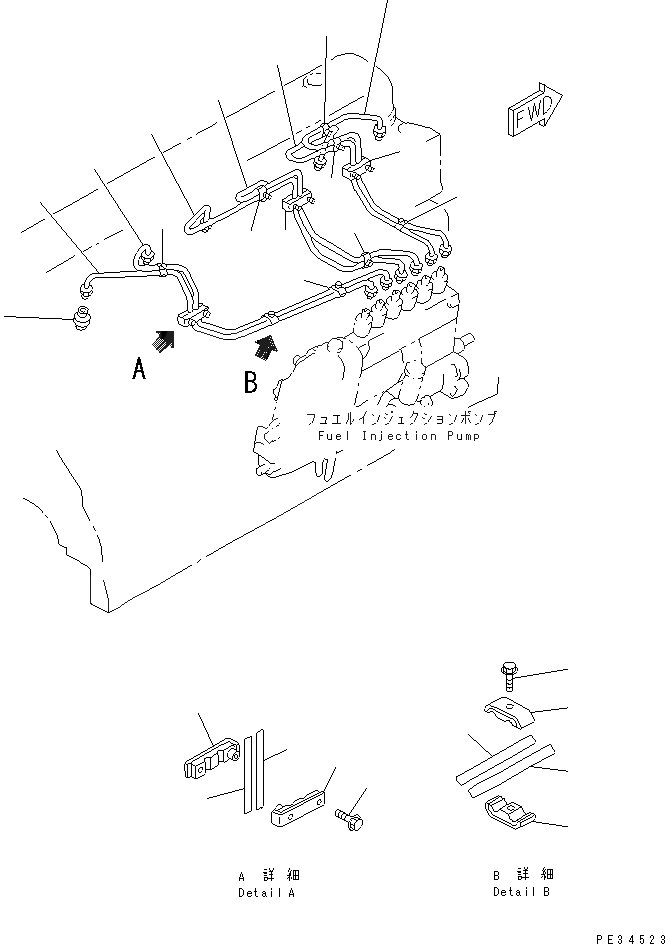 Схема запчастей Komatsu SA6D108E-2A-N7 - ТРУБКИ ВПРЫСКА (ДЛЯ МЕХАНИЧ. РЕГУЛИР.) ДВИГАТЕЛЬ